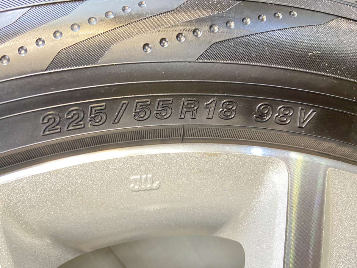 ブルーアース-RV