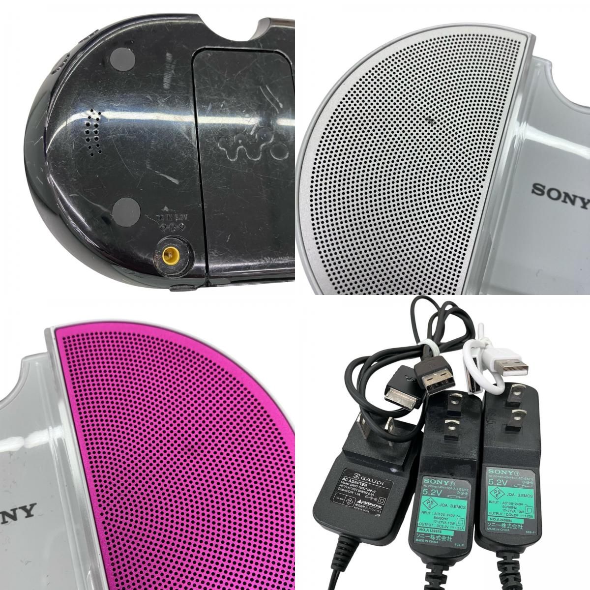 20点まとめ売り