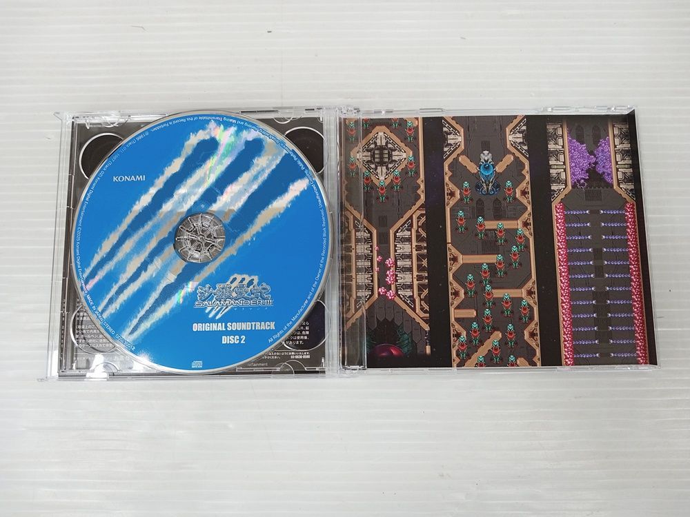  グラディウス オリジン ボックス Nintendo Switchソフト MA 2 G 231 553 ソフト(パッケージ版) Nintendo Switch