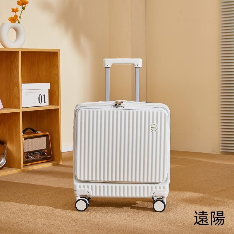 多機能スーツケース フロントオープン