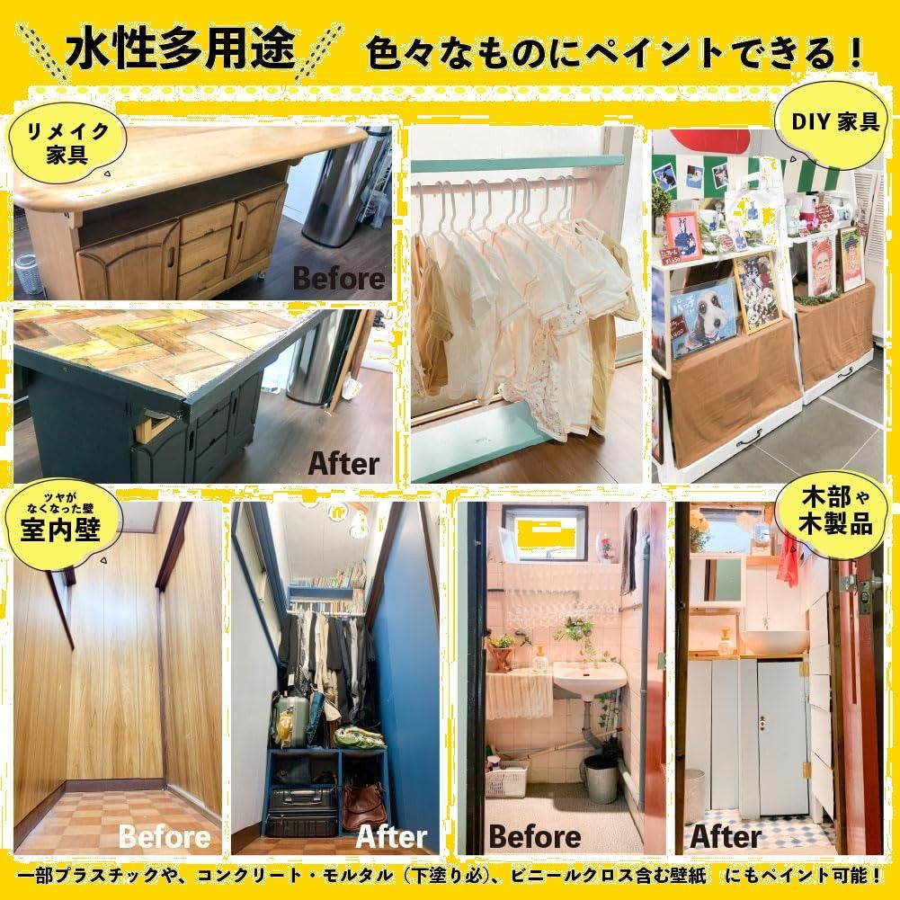 00347652471016 カンペハピオ