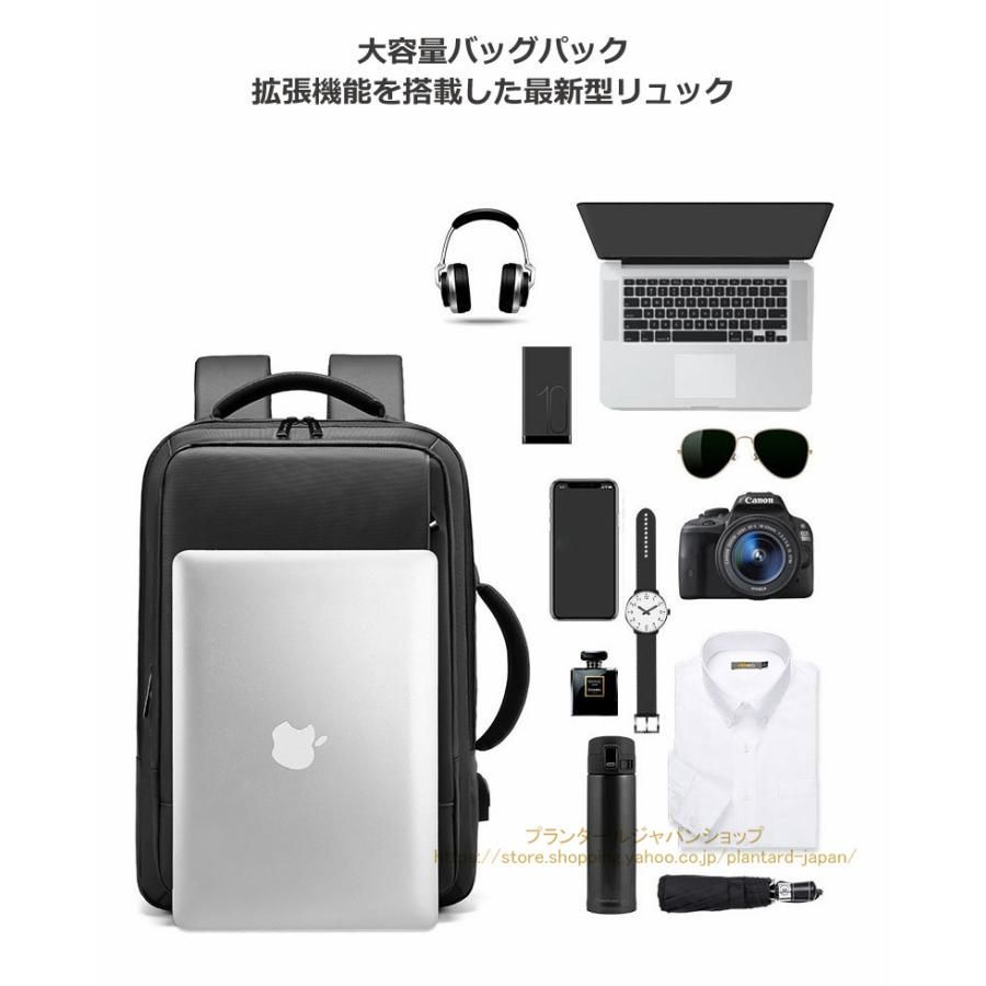 2泊3日 バレンタインプレゼント