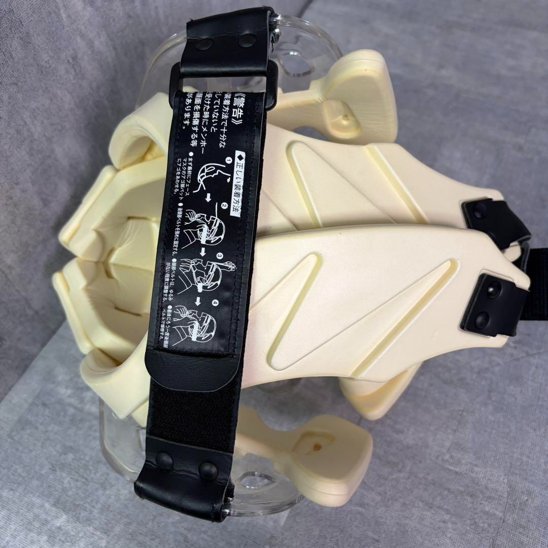 ニューメンホー