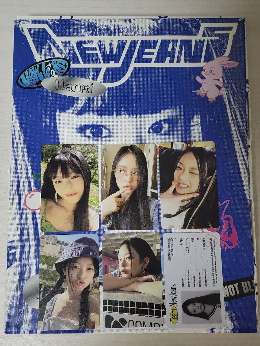 NewJeans(ニュージーンズ・ニュジ) デビュー アルバム ブルー