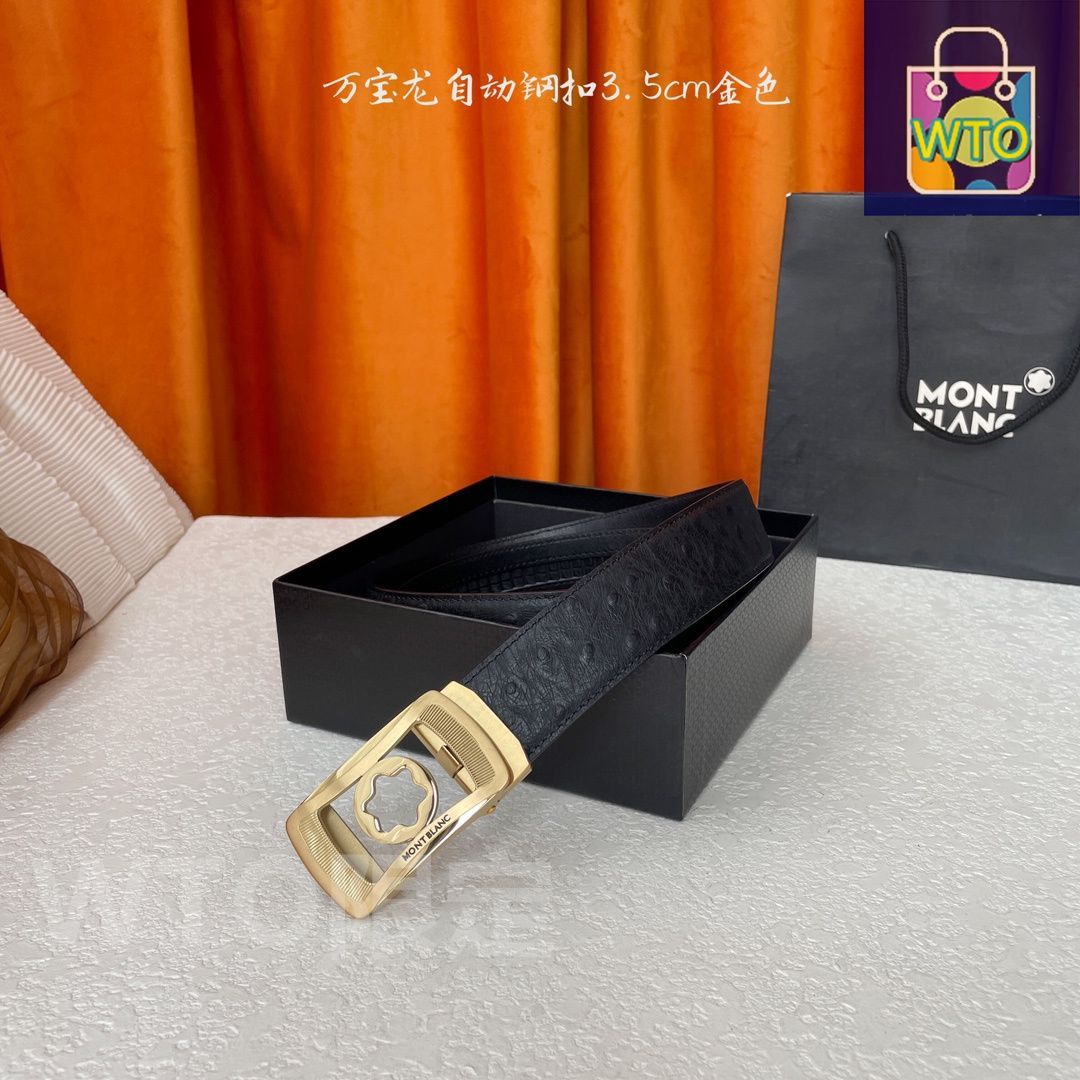 MONT BLANC レザー ベルト For Montblanc モンブラン 汎用ワニレザーベルト 受注生産品