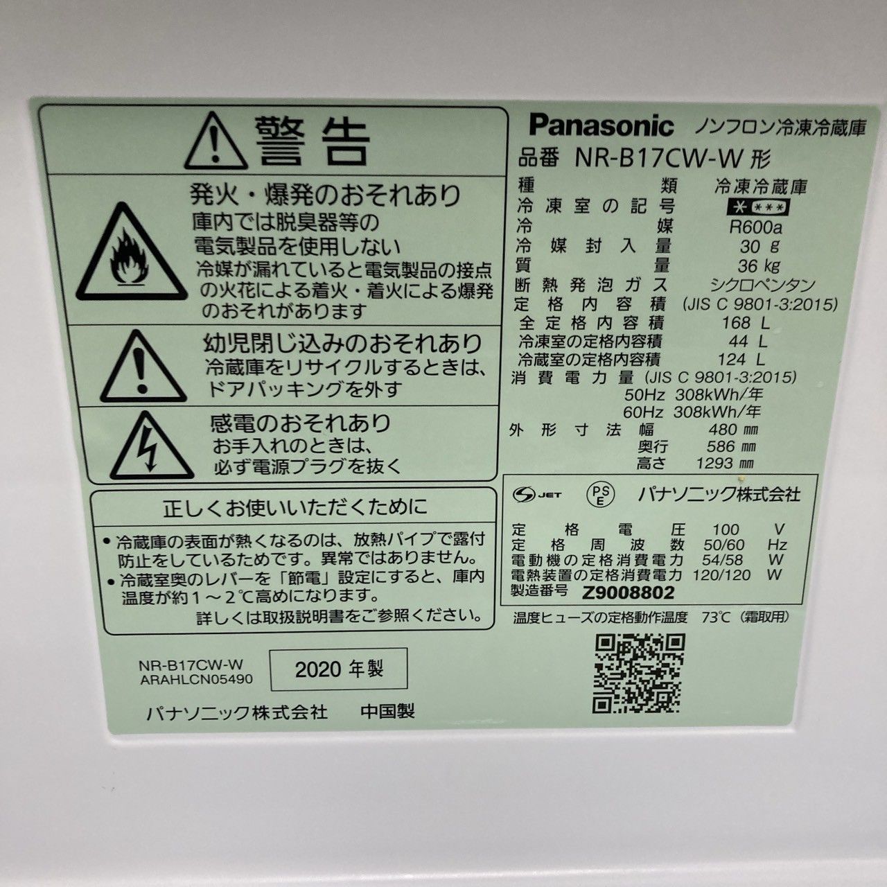 T05115