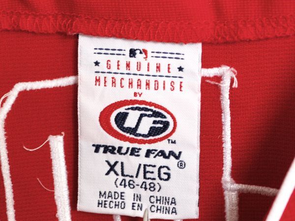 XL