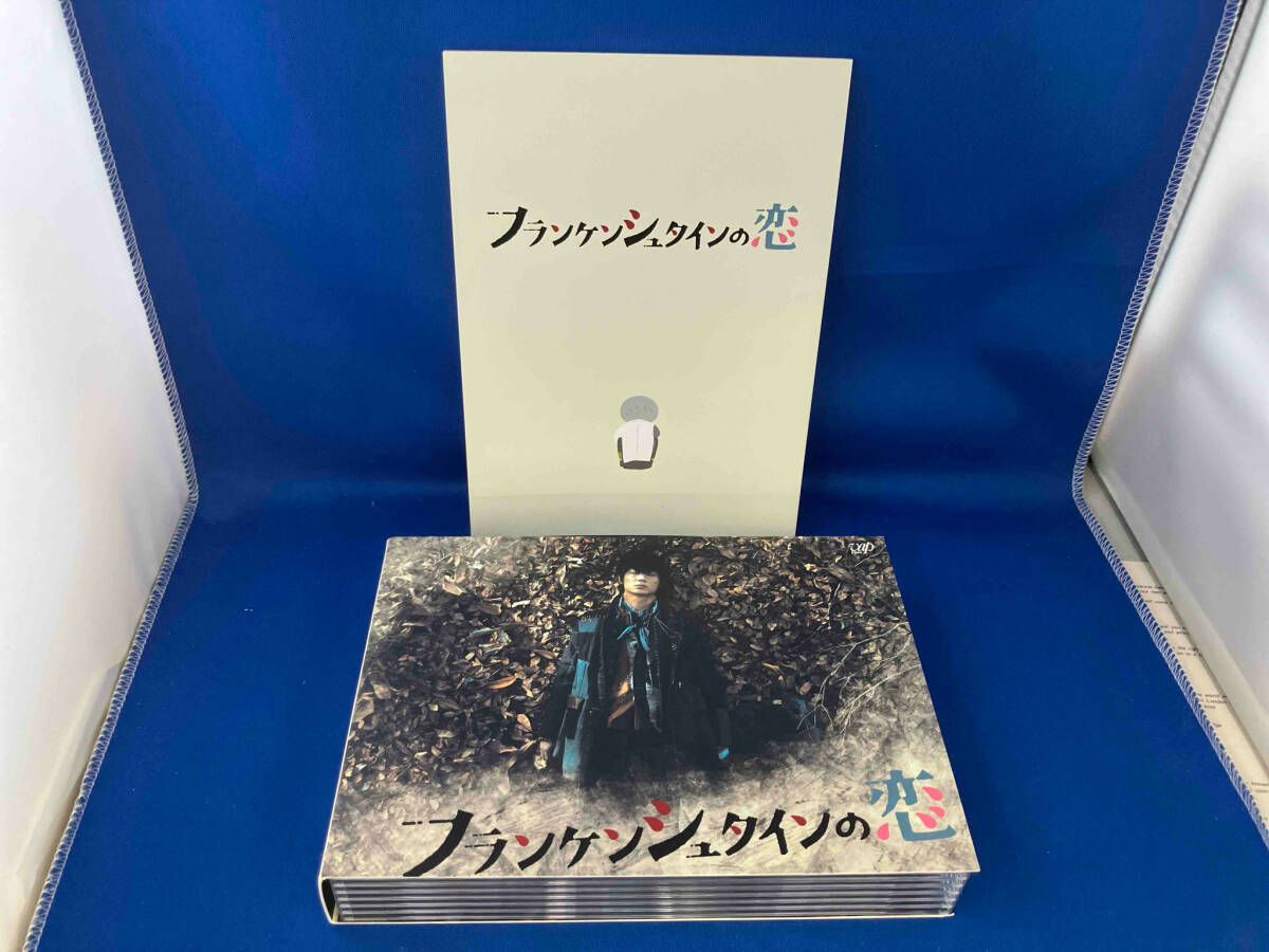 フランケンシュタインの恋 DVD-BOX〈6枚組〉 フランケンシュタインの恋 Blu-ray BOX(Blu-ray Disc) 中古DVD