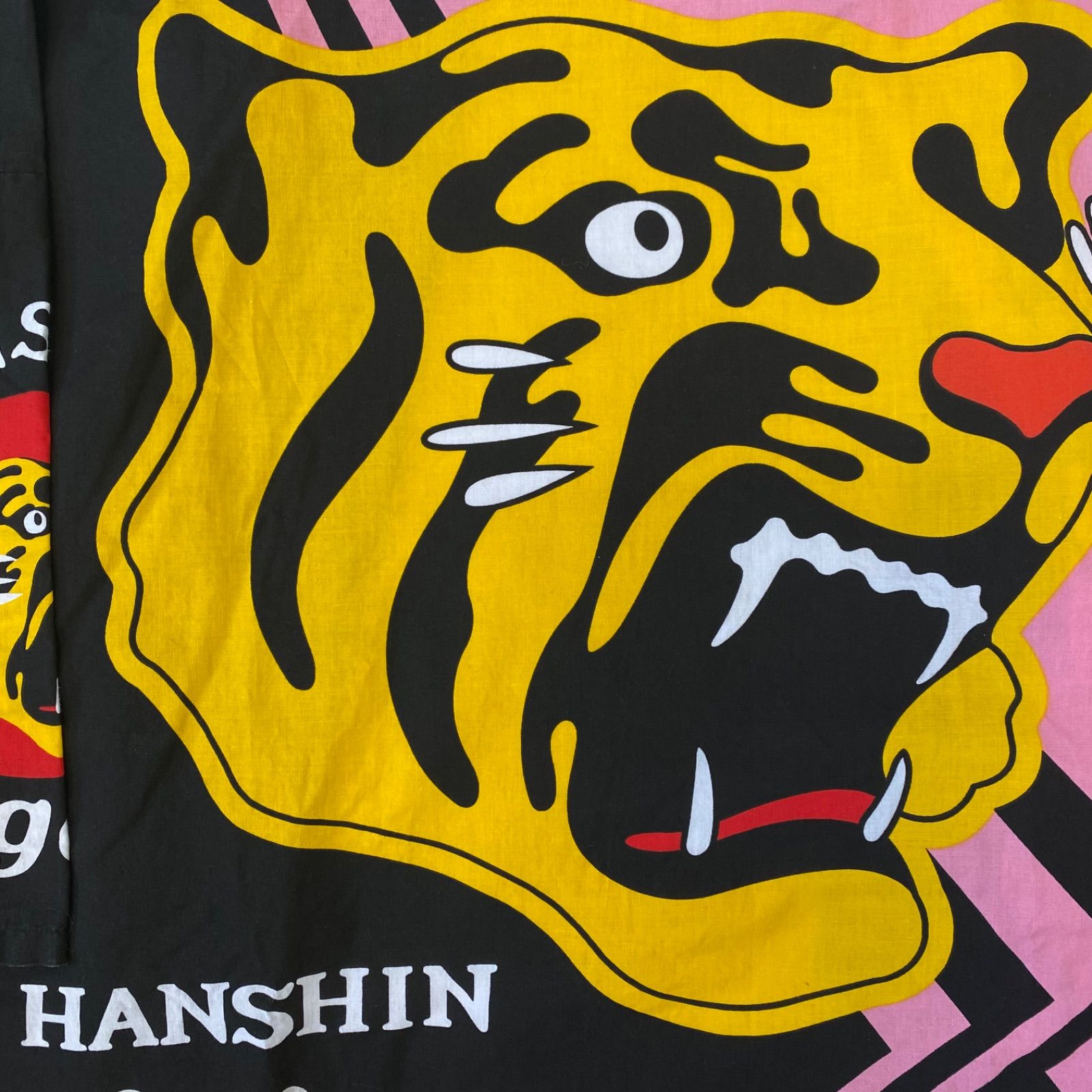 Tigers タイガース 阪神タイガース 阪神 法被 ハッピ サイン入り