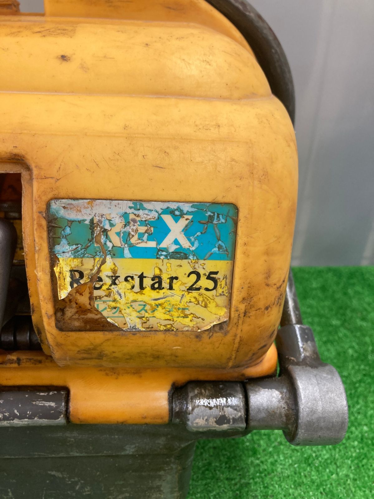 引取限定】【中古品】【0922】REX レッキス Rexstar25 小型パイプマシン ねじ切り機 100V コンパクトタイプ S25AⅢ  IT9UJ6X1887V - メルカリ