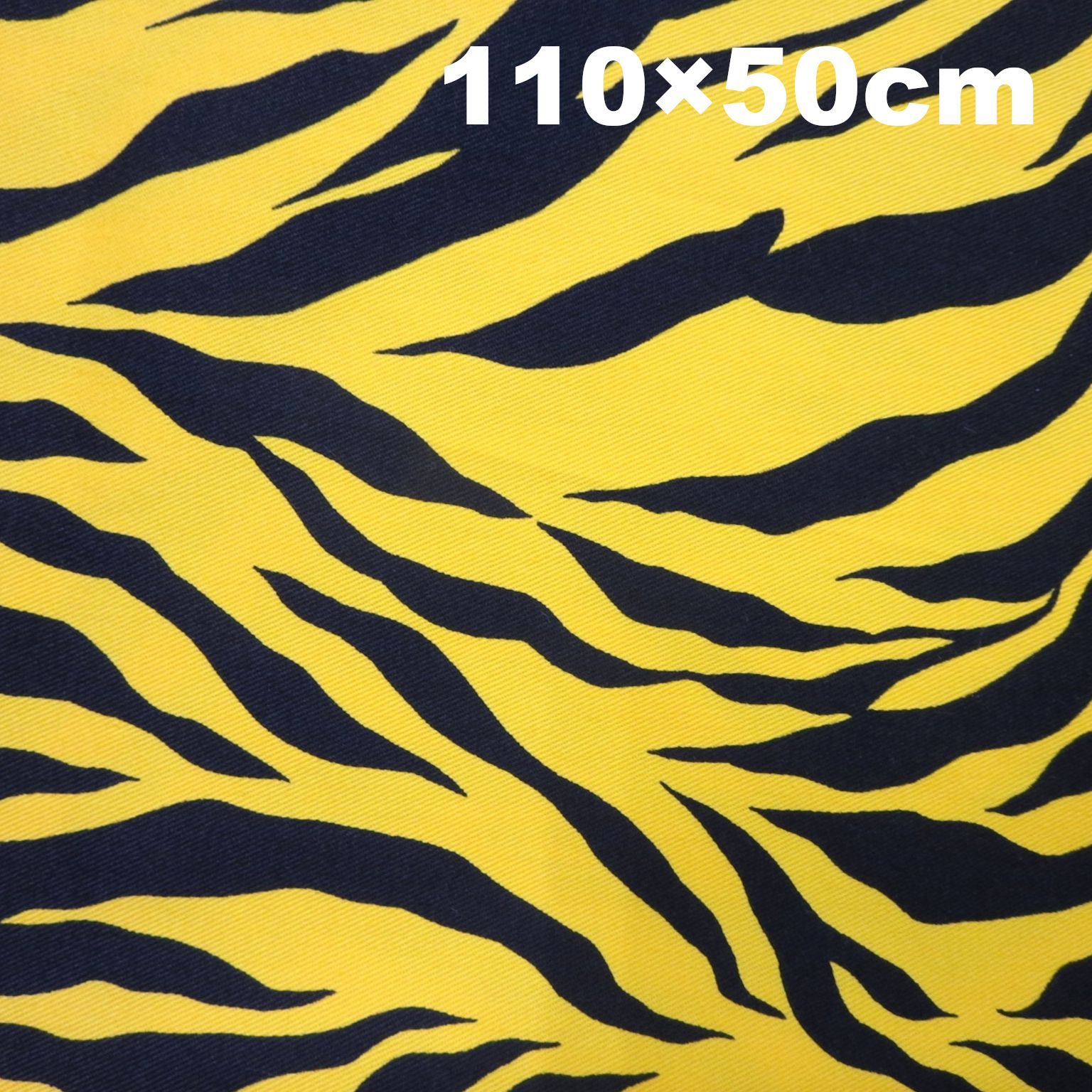 節分 鬼のパンツ制作に コットンツイル トラ柄生地 110×50cm 虎