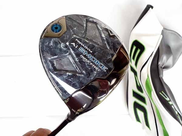 メンズアイアンセット ミズノプロ 518 modus3 TOUR120 X Mizuno Pro
