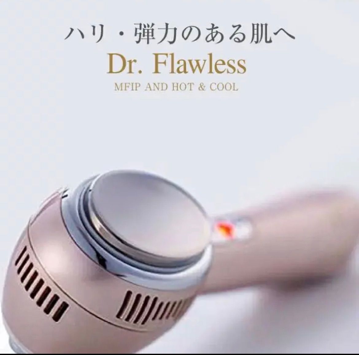 新品】 Dr.Flawless ドクターフローレス 複合美顔器 - メルカリ