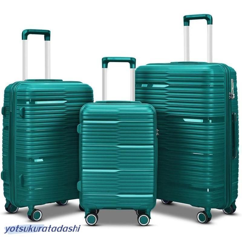 新品】 ニューバランス キャリーバッグ スーツケース 旅行 出張