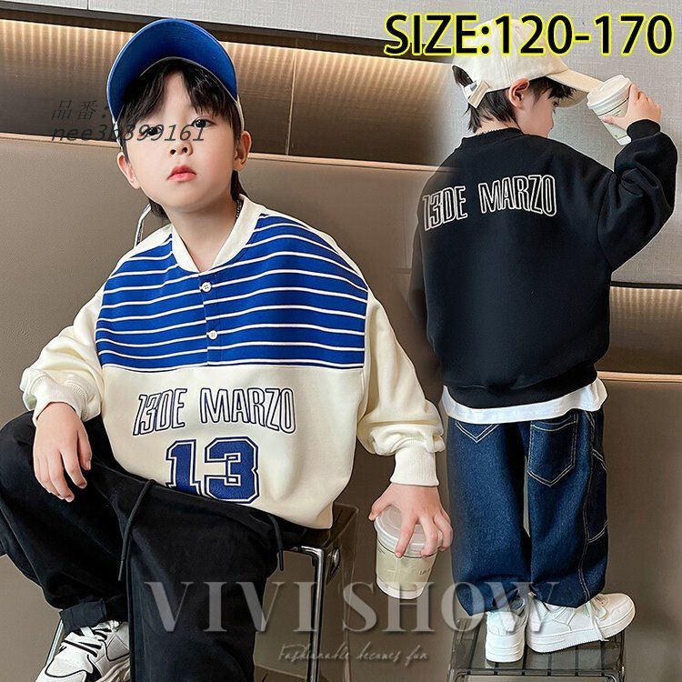 トレーナー キッズ 子供服 バイボーダー ボタン ロゴ シンプル カジュアル スポーティー 合わせやすい おしゃれ nee3b399161