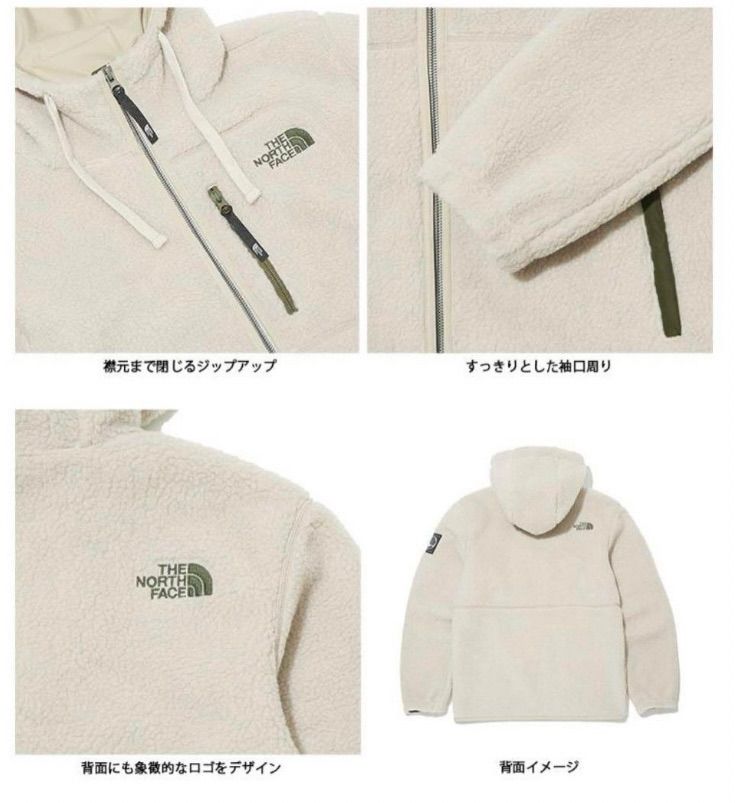 新品タグ付【Lサイズ】THE NORTH FACE ボアフリースパーカー値下げ不可