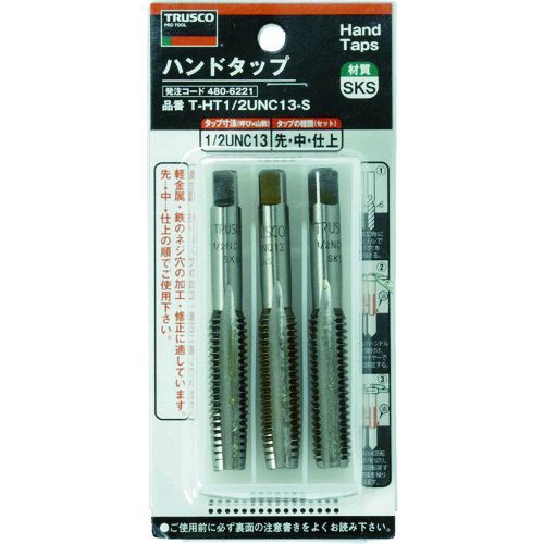 イセヒカリ10kg玄米　たけ爺ブランド栽培期間中無化学肥料・栽培期間中無農薬栽培 イセヒカリ10kg玄米 たけ爺ブランド栽培期間中無化学肥料・栽培期間中