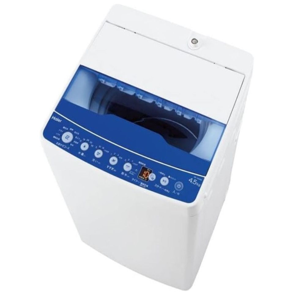 Haier ハイアール 全自動洗濯機 4.5kg JW-HS45A 2020年製 ホワイト送風