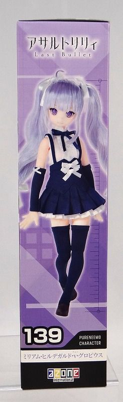 ピュアニーモキャラクターシリーズ No.139 ミリアム・ヒルデガルド・v・グロピウス アサルトリリィ Last Bullet 1/6 完成品 ドール(PND139-LMG) アゾン Amazon | [DOL]1/6 ピュアニーモキャラクターシリーズ No.139