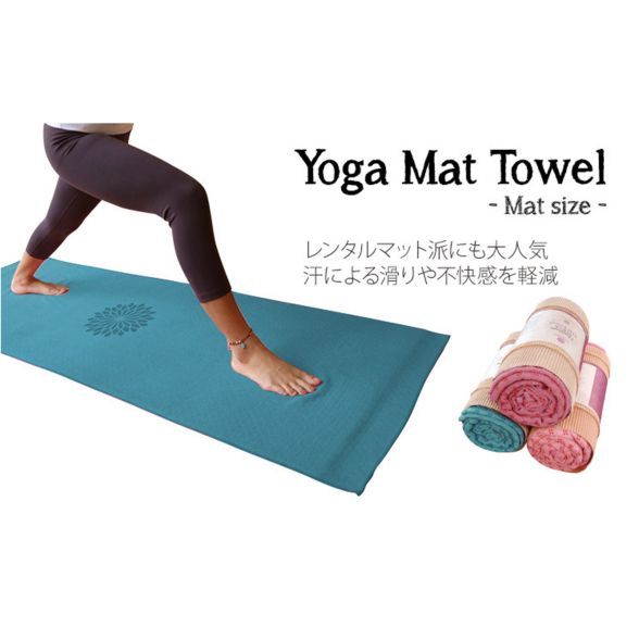 -PLUS- サーモンオレンジ