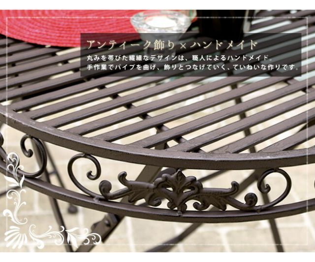 椅子 アンティーク