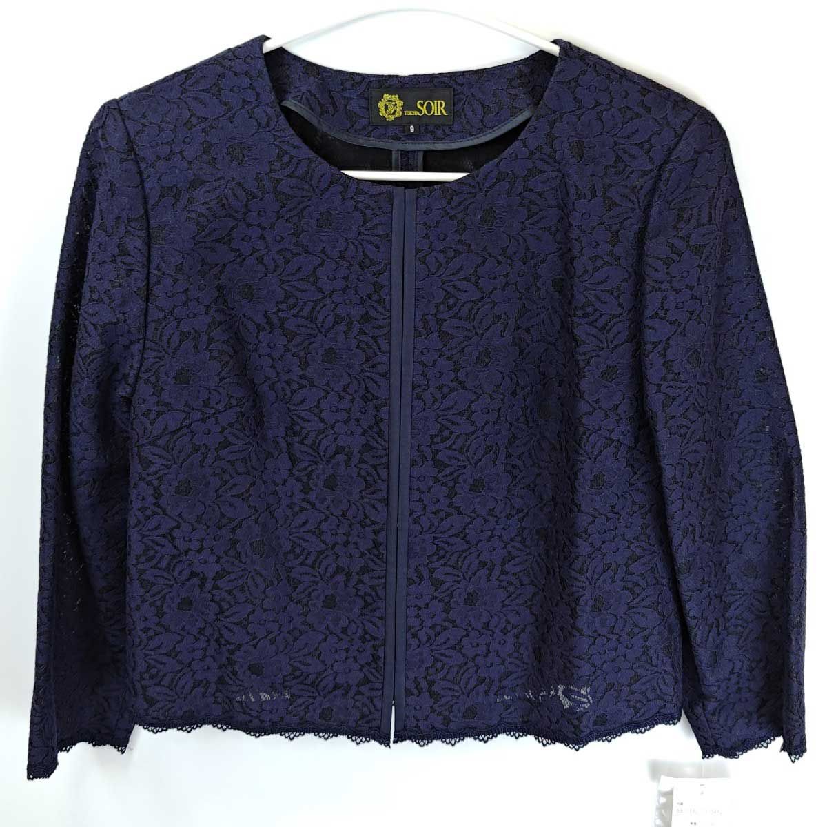 未使用】[2点セット] TOKYO SOIR 東京ソワール レース ボンディング  