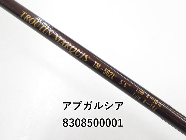 アブガルシア トラウティンマーキス　TMS-562L アブガルシア(Abu Garcia) トラウティンマーキスナノ TMNS-662L