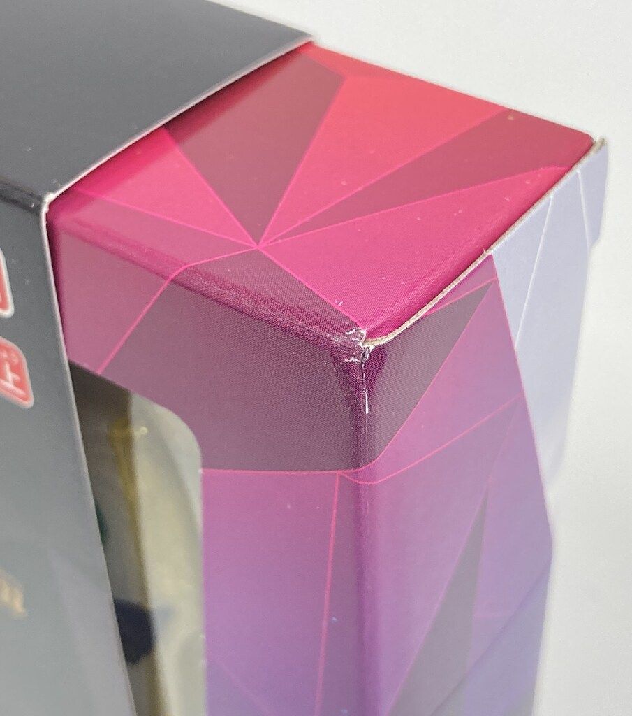 バンダイ DXガッツハイパーキーPREMIUM