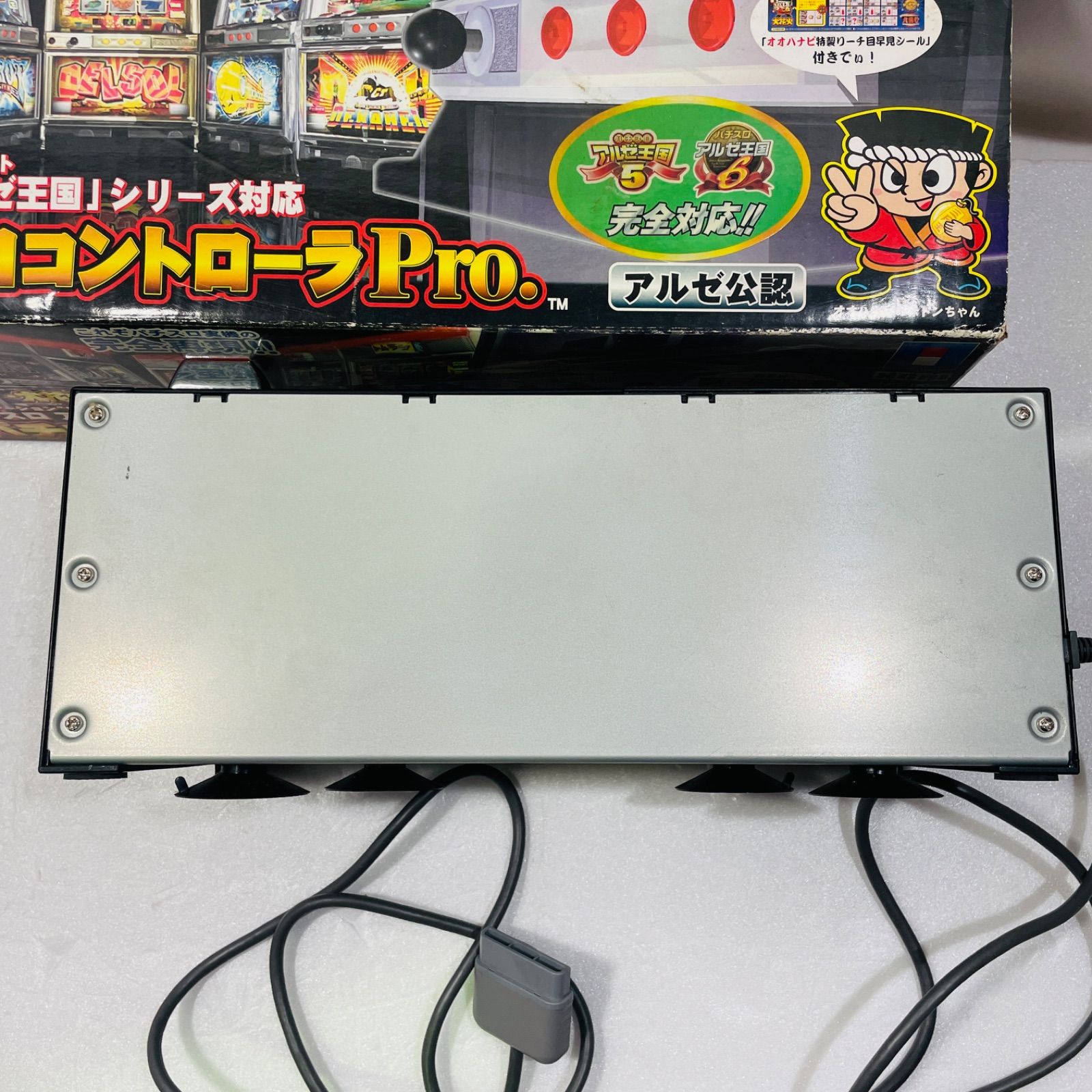 【値下可】アルゼ公認　パチスロコントローラPro PlayStation箱付き 値下可】アルゼ公認 パチスロコントローラPro PlayStation箱付き