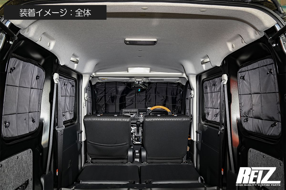 ハイゼットカーゴ