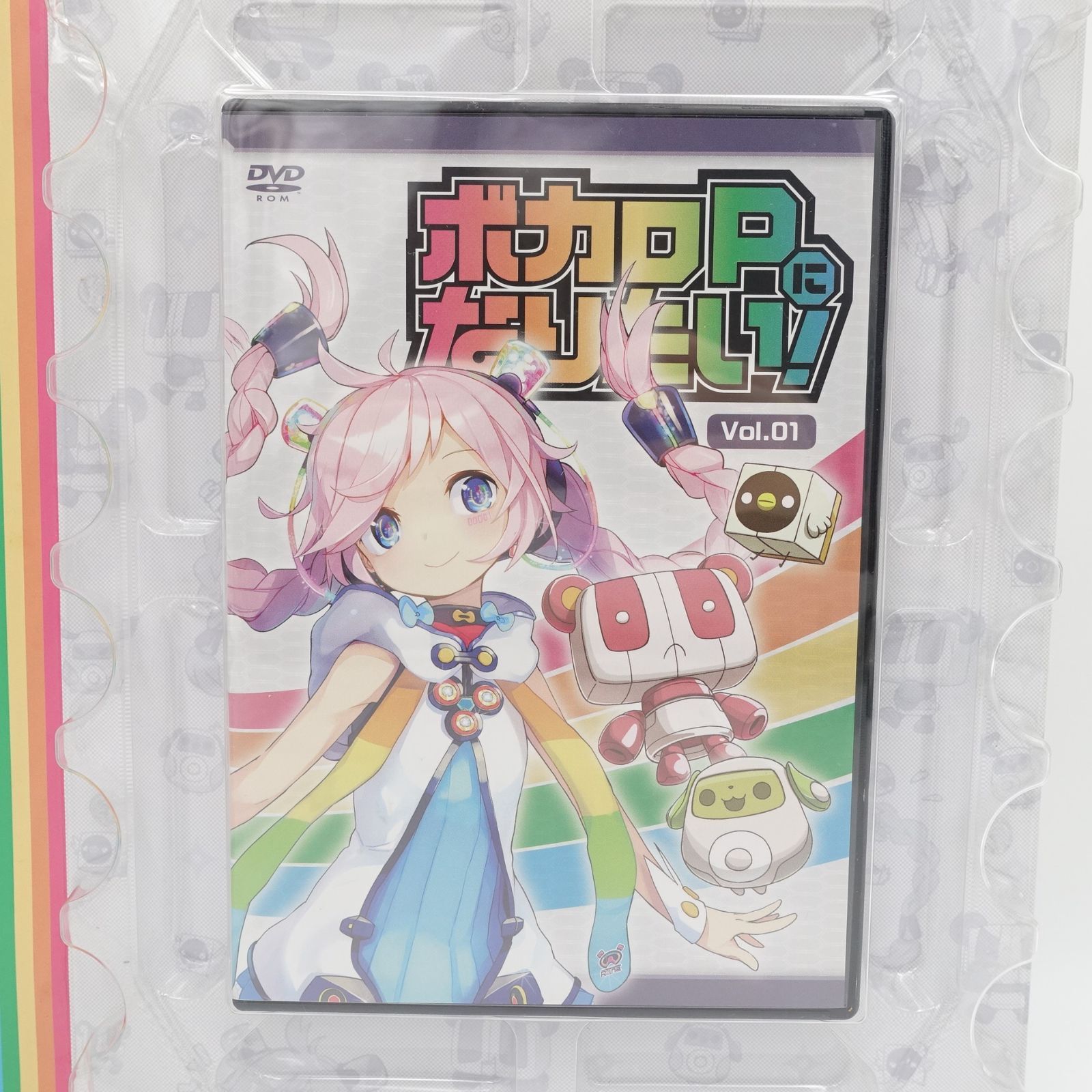 隔週刊 ボカロPになりたい！ Vol.1 創刊号 オリジナルボーカロイド Rana DVD-ROM Windows専用 - メルカリ