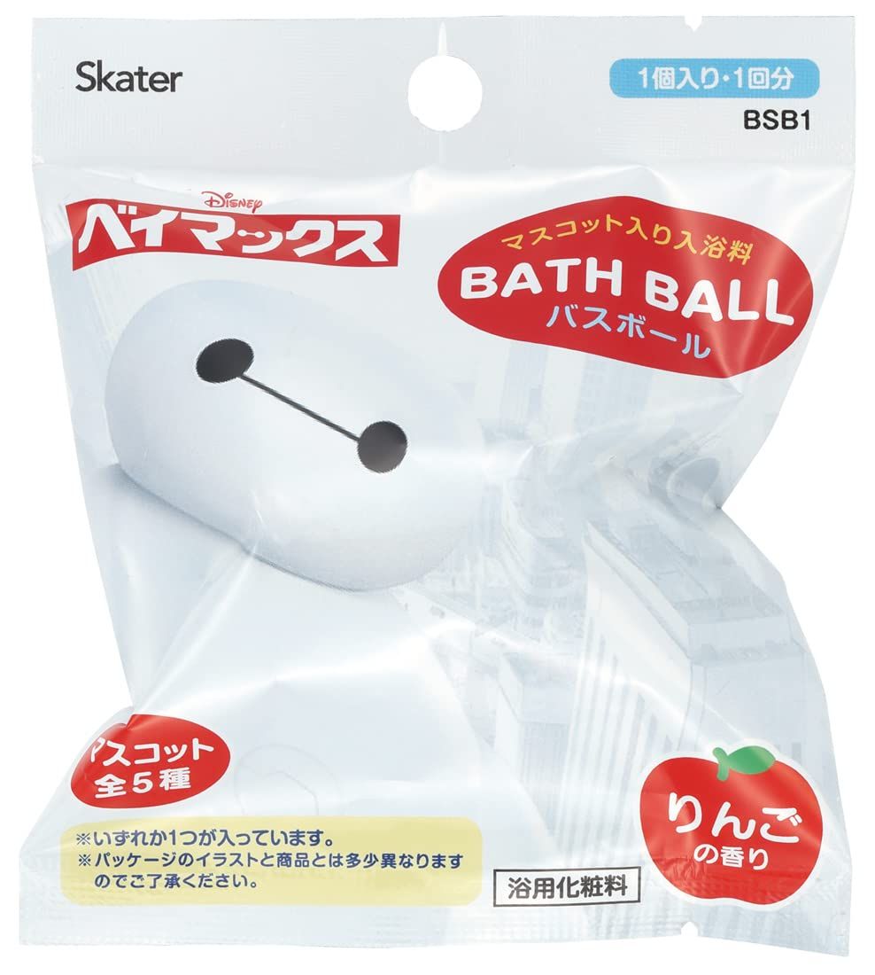 スケーター(Skater) マスコット入り 入浴剤 10個セット バスボール ディズニー ベイマックス バスボム SET1053-A [ベイマックス] [10個セット]