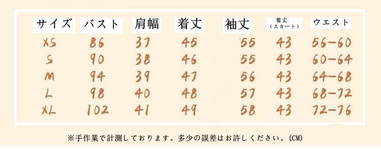 リボン
