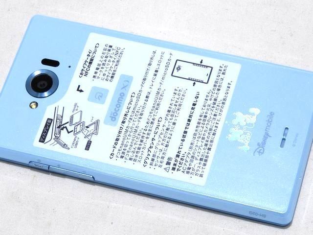 判定○ 未使用品 docomo ディズニー モバイル SH-02G ◇ スマート