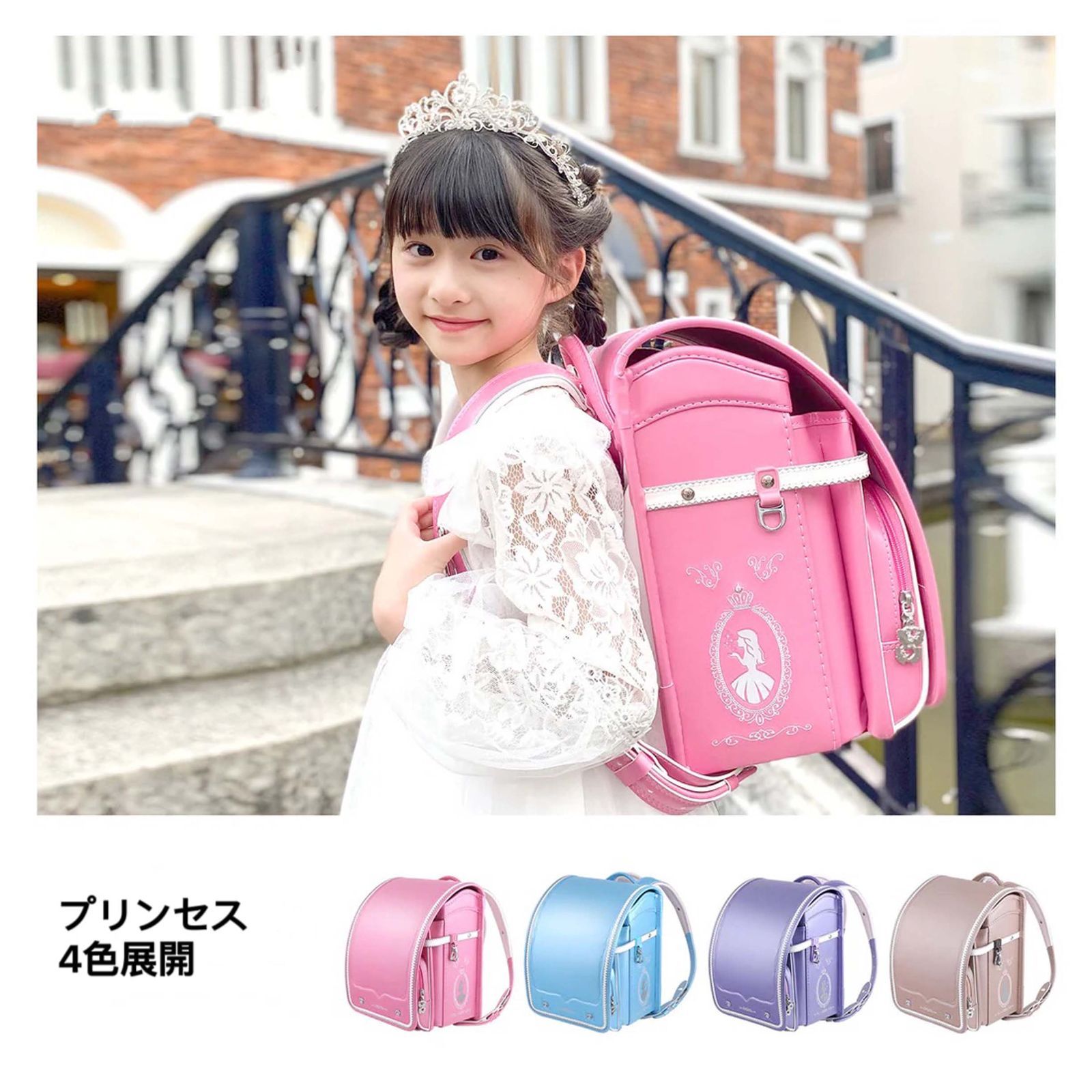 激レア おかあさんといっしょ こんなこいるかな 当時物 なかよしバッグ