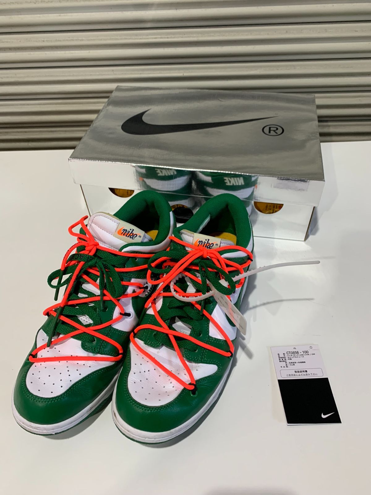 NIKE DUNK LOW LTHR/OW CT0856-100 28.5cm - メルカリ