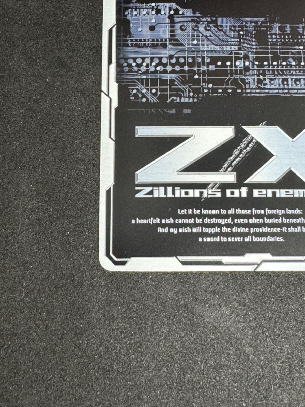 ゼクス Z/X B44-066[RR]：富貴の獣刃詩 ユウ 店頭併売品 - メルカリ