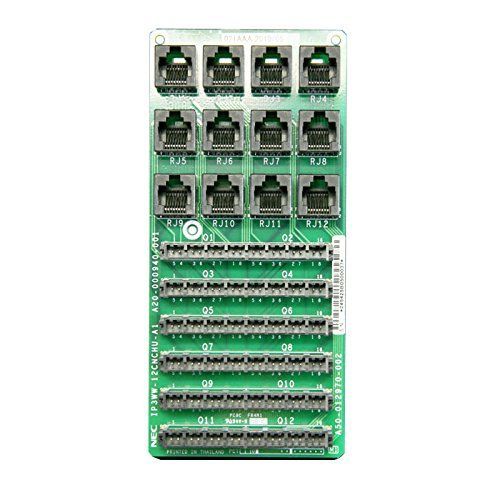 RICOH C840H トナーカートリッジ 7本