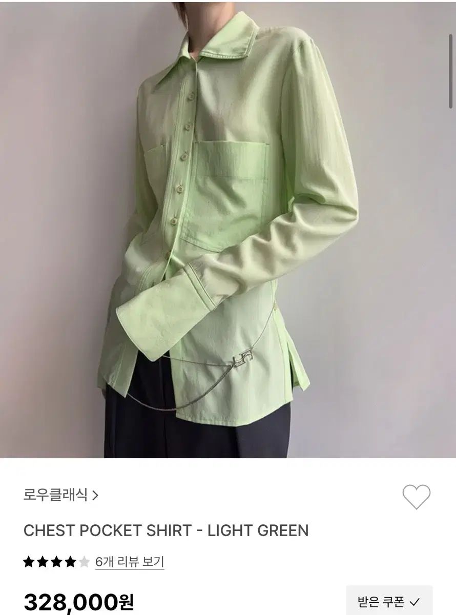 LOW CLASSIC ロウ クラシック シャツ