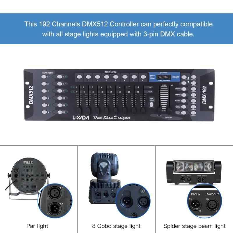 DMX512コントローラー コンソール