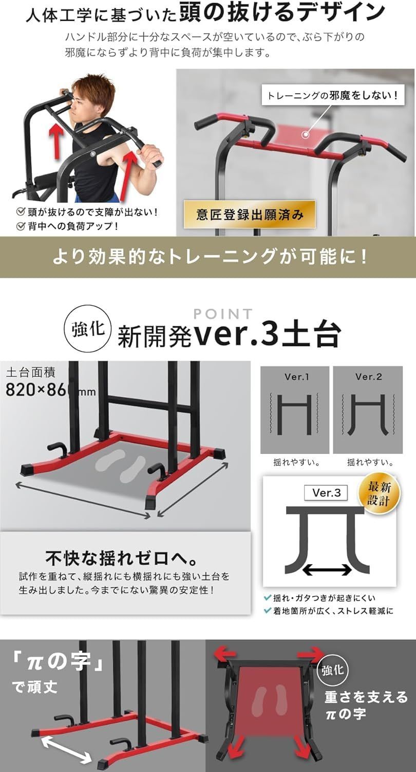 きんとれグッズ