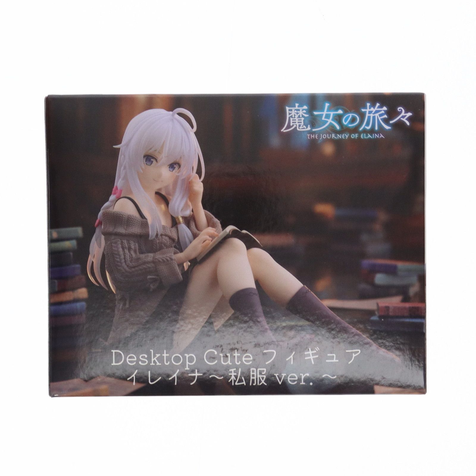 イレイナ 魔女の旅々 Desktop Cute フィギュア イレイナ〜私服ver.〜 プライズ(451828500) タイトー