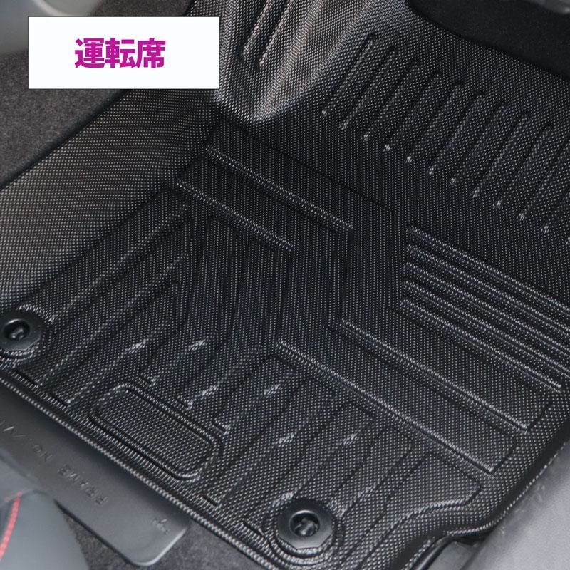 COROLLA Touring カローラツーリング 3D フロアマット 撥水 防水 TPE素材 ゴムマット ３Ｄ カローラ BRIGHTFACE_UK