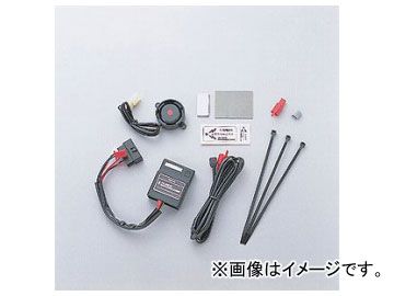 2輪 ワイズギア ヤマハ アラームイモビライザー NEWスクーター A323 90793-67302 ヤマハ VOX XF50 2006年～2010年