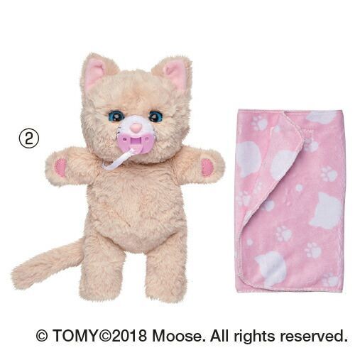 本格的な だっこして ネルン 1 ピーチベア タカラトミー 一覧爆安！