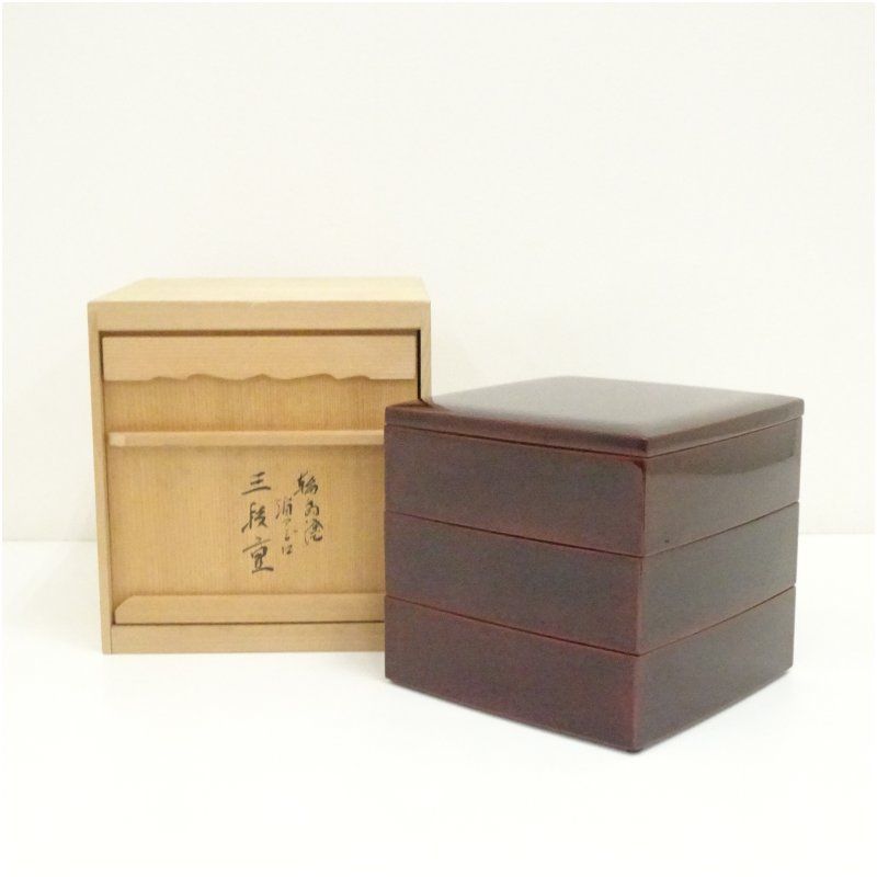 楽天市場】輪島塗 重箱（重箱｜弁当箱・水筒）：キッチン用品