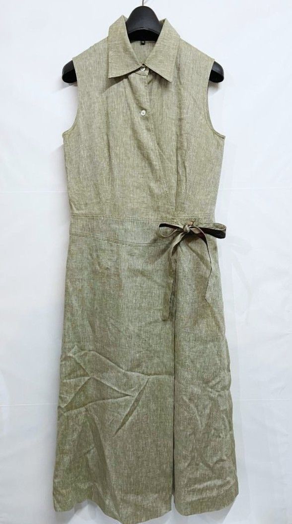 コハウチワカエデ/山採り天然木【現品発送】管理70502