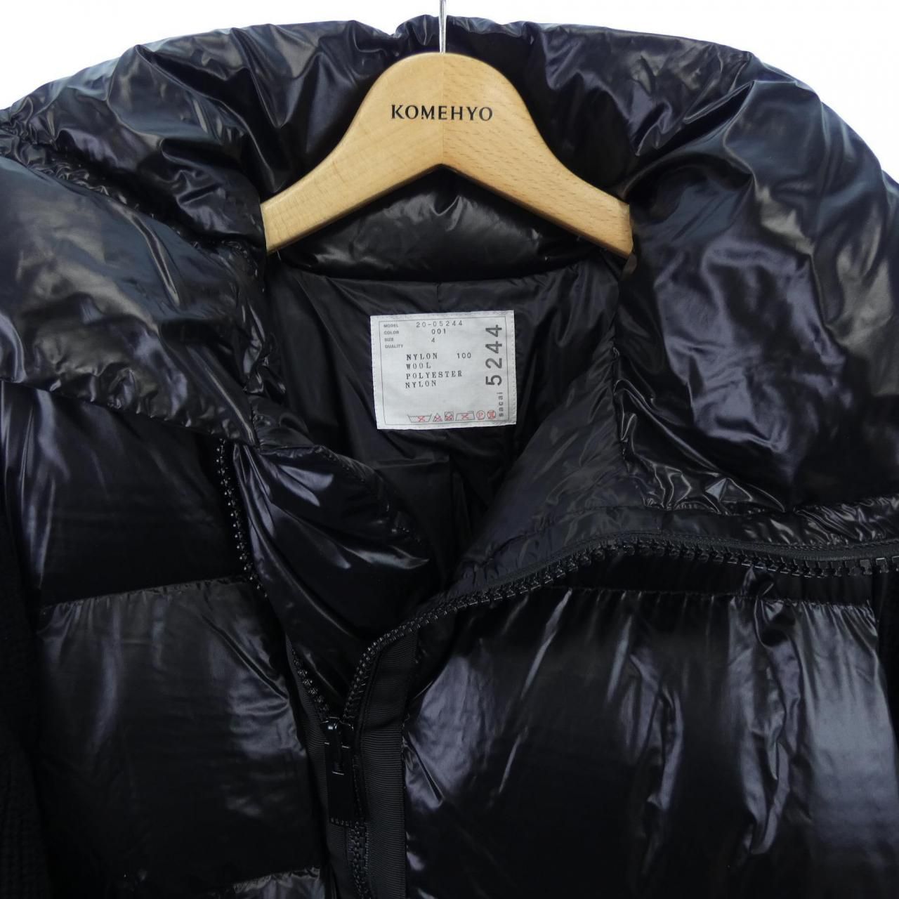 サカイ　ジャケットブルゾン sacai - サカイ ニットジャケット ブルゾン ジップアップ バイ