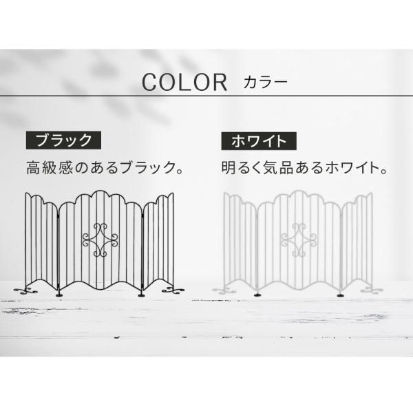 スチールフェンス