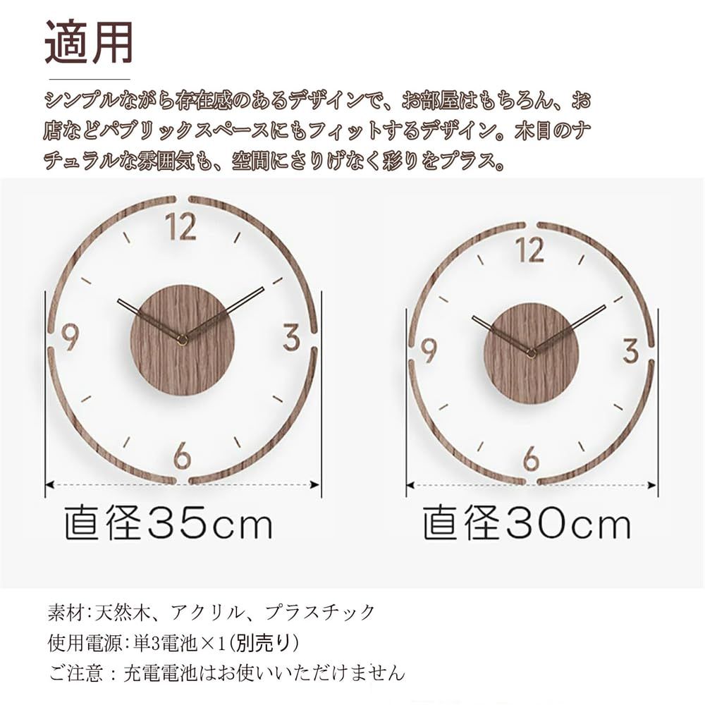 薄型のデザイン